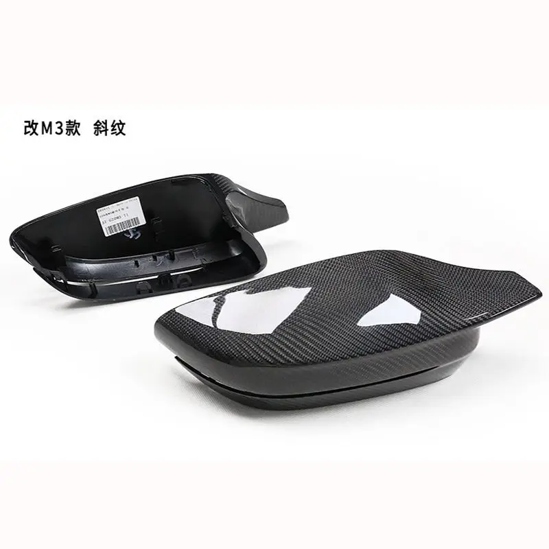 Carbon Fiber Fibre Side Mirror Cover Caps for BMW 2/3/4/5/7/8series G20 G30 G42 G11 G14 M3_M5,100% Tested Well
Carbon Fiber Fibre Side Mirror Cover Caps for BMW 2/3/4/5/7/8series G20 G30 G42 G11 G14 M3_M5,100% Tested Well