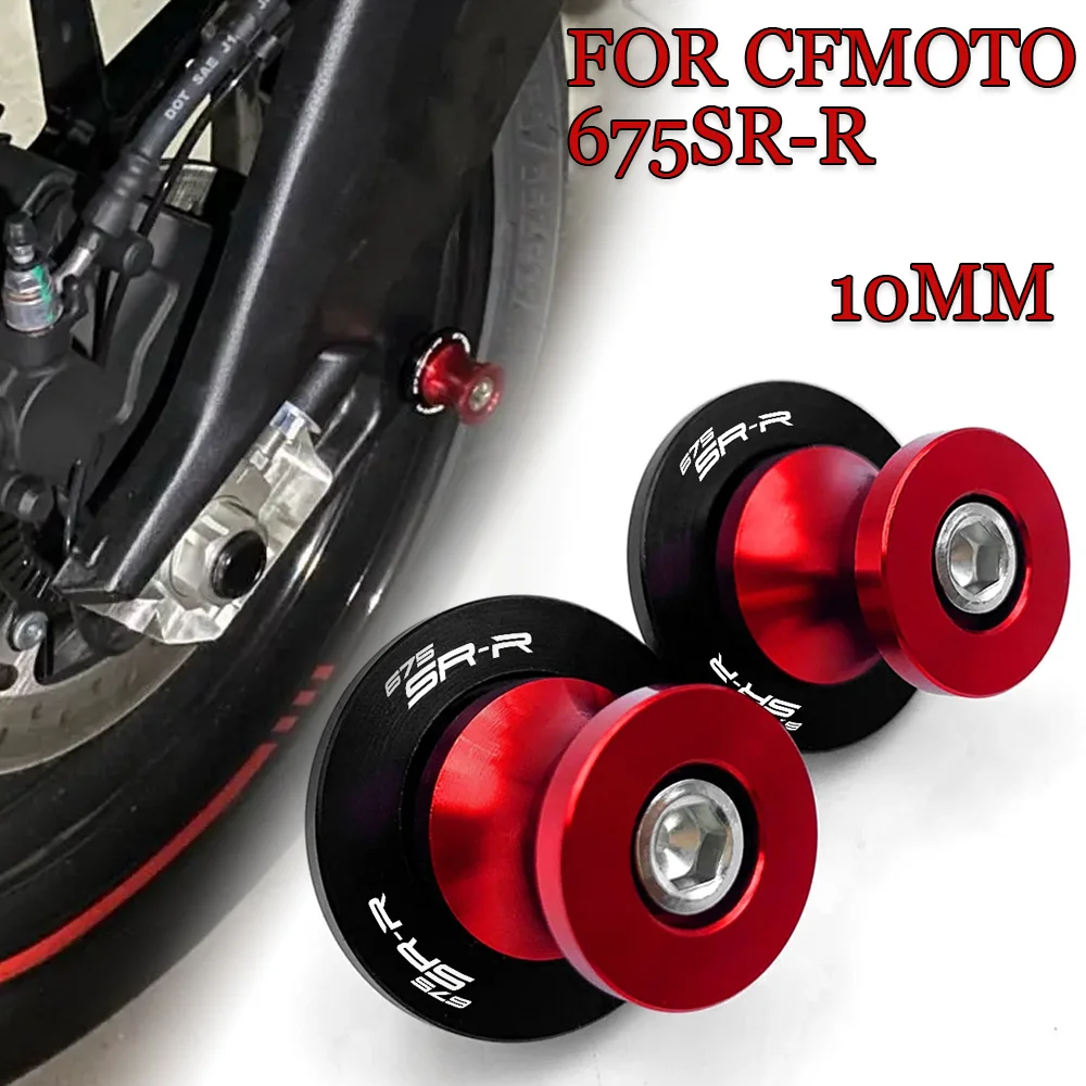 For CFMOTO 675SR-R 675SR 675 SR-R Motorcycle Swingarm Spools M10 Stand Screws CNC Aluminum Motorcycle Accessories
For CFMOTO 675SR-R 675SR 675 SR-R Motorcycle Swingarm Spools M10 Stand Screws CNC Aluminum Motorcycle Accessories