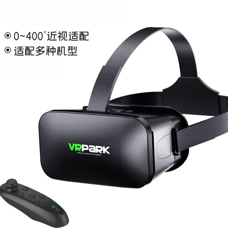 For the new VR glasses virtual reality BOX headset smartphone somatosensory game 3D movie glasses
For the new VR glasses virtual reality BOX headset smartphone somatosensory game 3D movie glasses