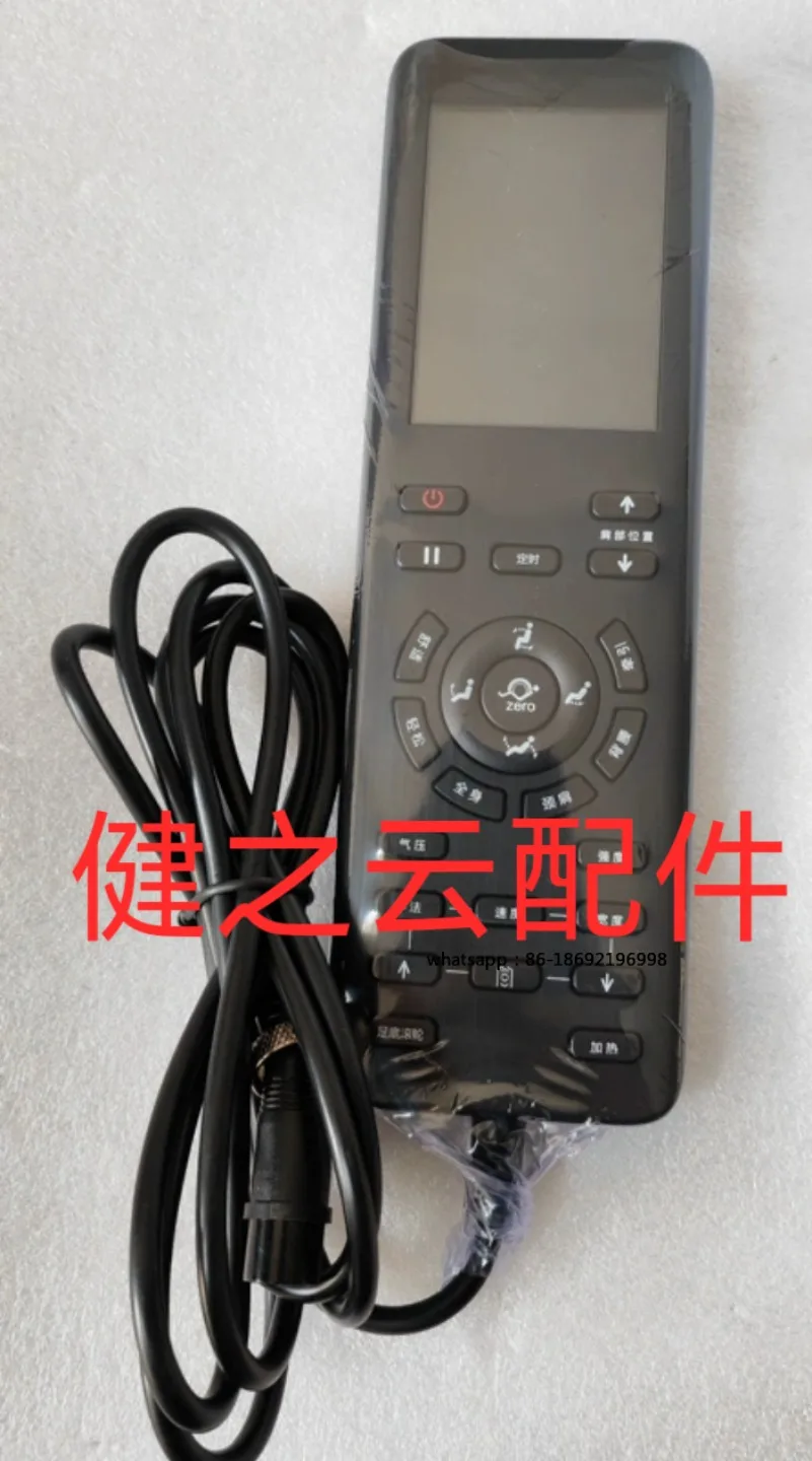 Массажное кресло A307 307S S300 с дистанционным управлением на складе
Массажное кресло A307 307S S300 с дистанционным управлением на складе