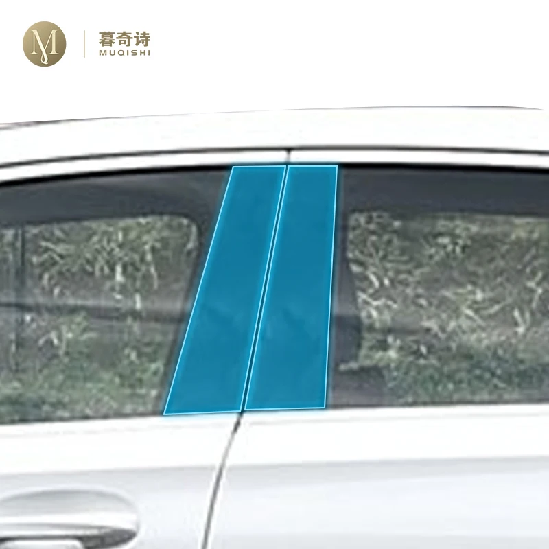 Car exterior B C window pillar PPF Paint protection Film Anti scratch Scratch repair TPU film For Mercedes Benz Class-A 2024-25
Car exterior B C window pillar PPF Paint protection Film Anti scratch Scratch repair TPU film For Mercedes Benz Class-A 2024-25