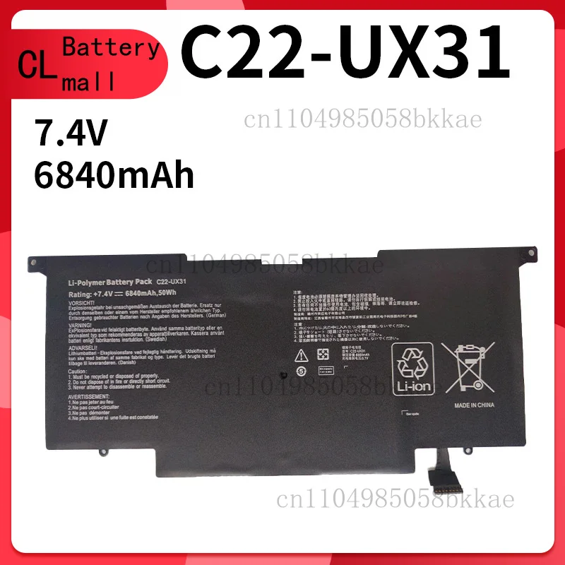 7,4 В 50 Втч 6840 мАч Новый аккумулятор для ноутбука C22-UX31 для ASUS Zenbook UX31 UX31A UX31E UX31E-DH72 C22-UX31 C23-UX31 
7,4 В 50 Втч 6840 мАч Новый аккумулятор для ноутбука C22-UX31 для ASUS Zenbook UX31 UX31A UX31E UX31E-DH72 C22-UX31 C23-UX31