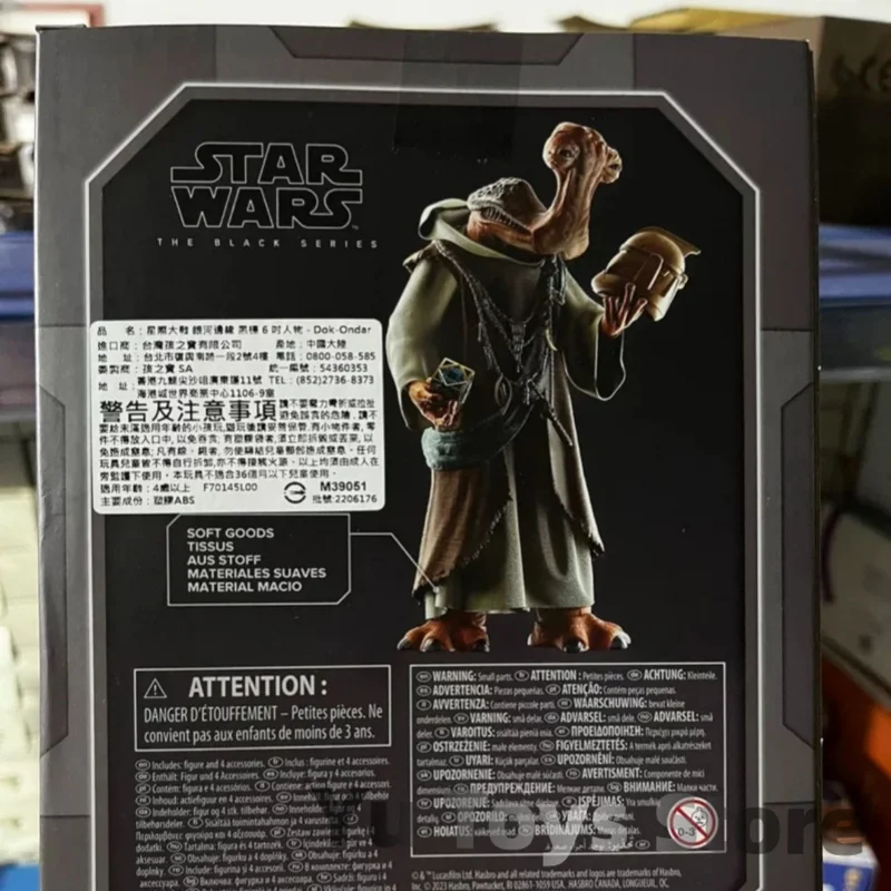 Original Star Wars Dok Ondar 6" Toys Black Series Sdcc Action Figures Collectible Model Decor Toys Adult Kids Toy Gifts
Original Star Wars Dok Ondar 6" Toys Black Series Sdcc Action Figures Collectible Model Decor Toys Adult Kids Toy Gifts