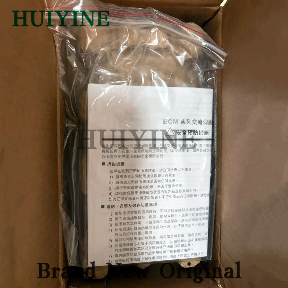 New Original ECMA-C20602GS ECMAC20602GS ECMA Series ServoMotor
New Original ECMA-C20602GS ECMAC20602GS ECMA Series ServoMotor