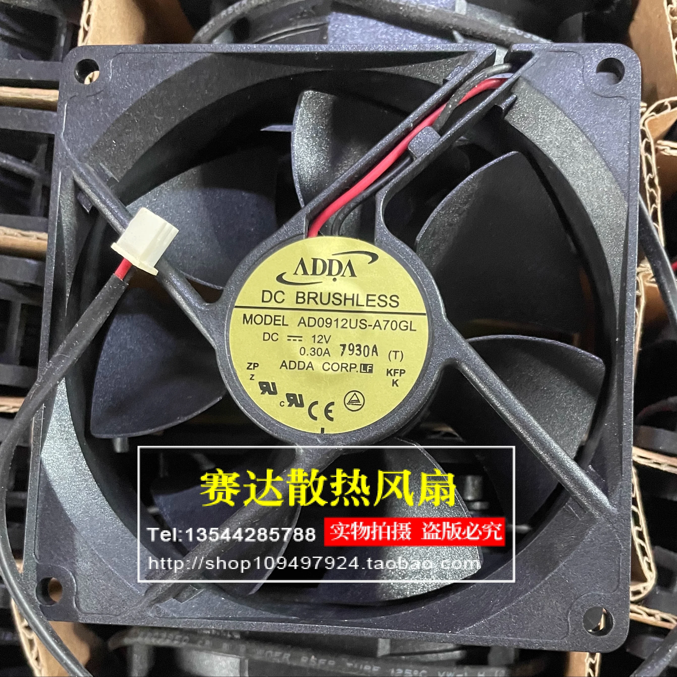 НОВЫЙ ADDA AD0912US-A70GL 9225 12 В 0,30 А 9 см корпус компьютера блок питания охлаждающий вентилятор 92*92*25 мм
НОВЫЙ ADDA AD0912US-A70GL 9225 12 В 0,30 А 9 см корпус компьютера блок питания охлаждающий вентилятор 92*92*25 мм