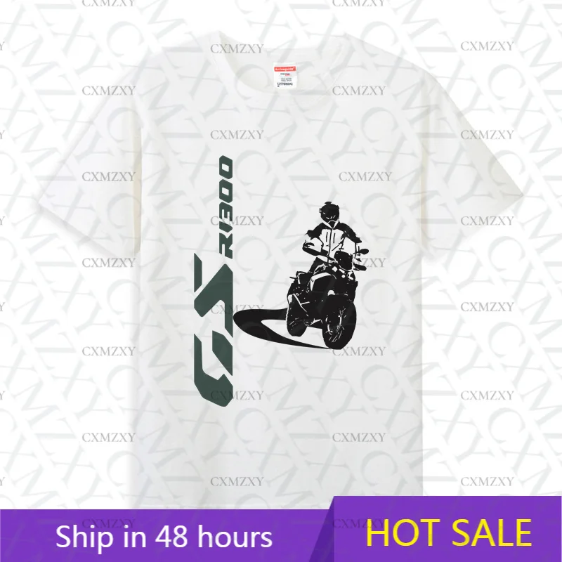 2025 Men T Shirt Casual GS R1300 Classic T-shirt Graphic Summer Short Sleeves 100% Cotton S-3XL Cool Tee
2025 Men T Shirt Casual GS R1300 Classic T-shirt Graphic Summer Short Sleeves 100% Cotton S-3XL Cool Tee