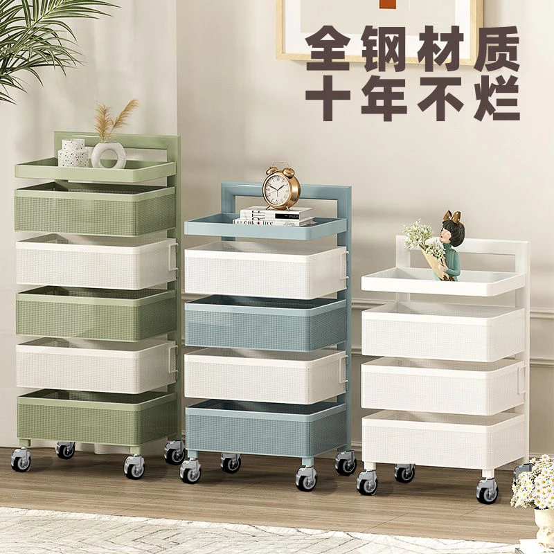 Home Ruixiang trolley rack removable snacks cosmetics storage cabinet multi-functional rotating mobile trolley
Home Ruixiang trolley rack removable snacks cosmetics storage cabinet multi-functional rotating mobile trolley
