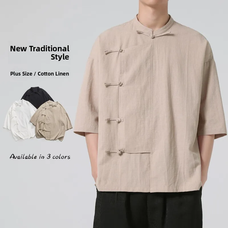 Мужской летний новый костюм в стиле Сленг-хуань с открытыми рукавами, воротником-стойкой на пуговицах, в стиле дзен-буддийского халата, новый китайский костюм Тан, размер M...
Мужской летний новый костюм в стиле Сленг-хуань с открытыми рукавами, воротником-стойкой на пуговицах, в стиле дзен-буддийского халата, новый китайский костюм Тан, размер M...