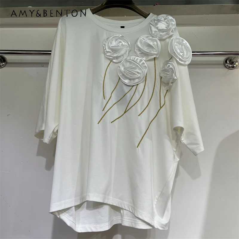2026 Spring Summer Short Sleeved T Shirt Women's Design Spliced 3D Flower O-Neck Loose Slim Fit Casual Fashion Daily Ladies Tees
2026 Spring Summer Short Sleeved T Shirt Women's Design Spliced 3D Flower O-Neck Loose Slim Fit Casual Fashion Daily Ladies Tees