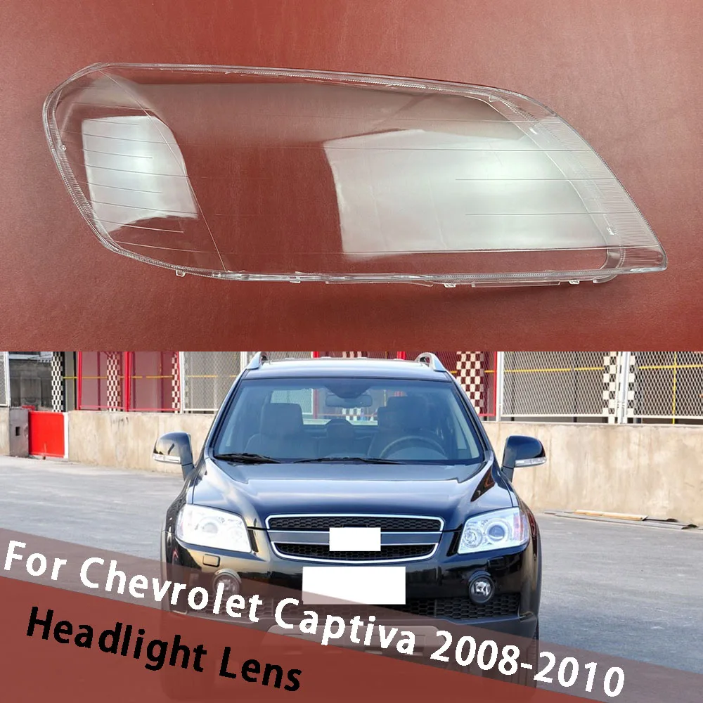 Headlight Shell For Chevrolet Captiva 2008 2009 2010 Lamp Shade Transparent Headlamp Cover Lens Plexiglass Replace Lampshade
Headlight Shell For Chevrolet Captiva 2008 2009 2010 Lamp Shade Transparent Headlamp Cover Lens Plexiglass Replace Lampshade