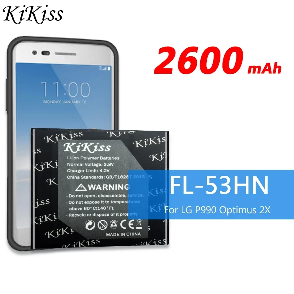 Для LG P990 Optimus 2X/3D P920 P925 P993 P999 C729 SU660 FL-53HN 2600 мАч аккумулятор мобильного телефона
Для LG P990 Optimus 2X/3D P920 P925 P993 P999 C729 SU660 FL-53HN 2600 мАч аккумулятор мобильного телефона