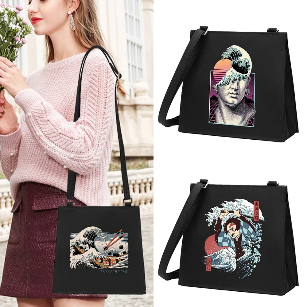 Square Crossbody Bag Wave Pattern Printing Series Adjustable Shoulder Strap Casual Durable High-quality Women Storage Pack
Square Crossbody Bag Wave Pattern Printing Series Adjustable Shoulder Strap Casual Durable High-quality Women Storage Pack