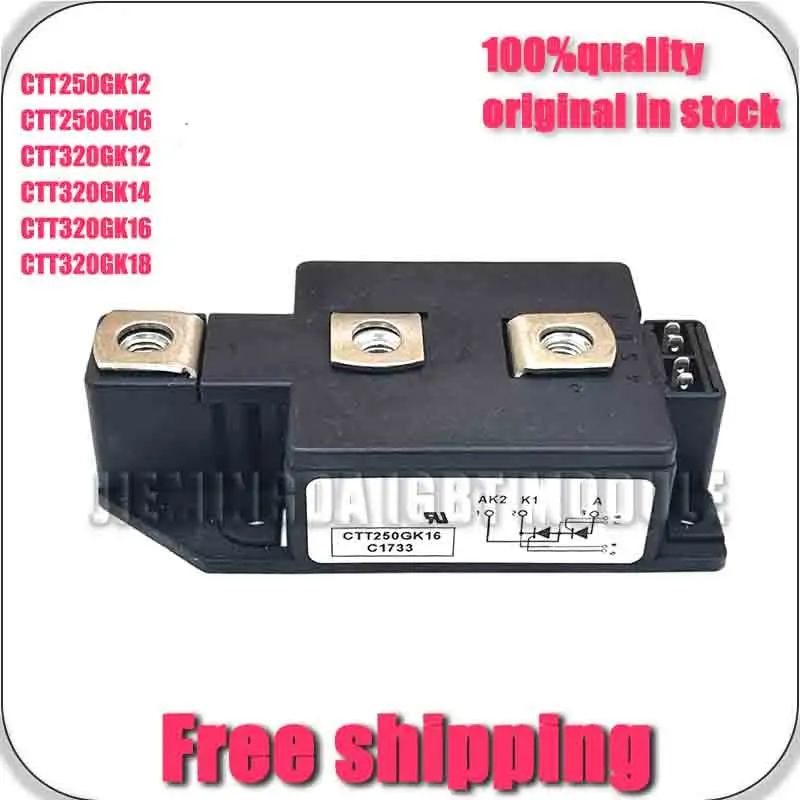 CTt320GK16 CTT250GK16 CTT320Gk12 Ctt250Gk12 Ctt320Gk14 Ctt250GK14 CTt250Gk18 Ctt320Gk18 NEW ANd ORigiNaL MoDUle
CTt320GK16 CTT250GK16 CTT320Gk12 Ctt250Gk12 Ctt320Gk14 Ctt250GK14 CTt250Gk18 Ctt320Gk18 NEW ANd ORigiNaL MoDUle