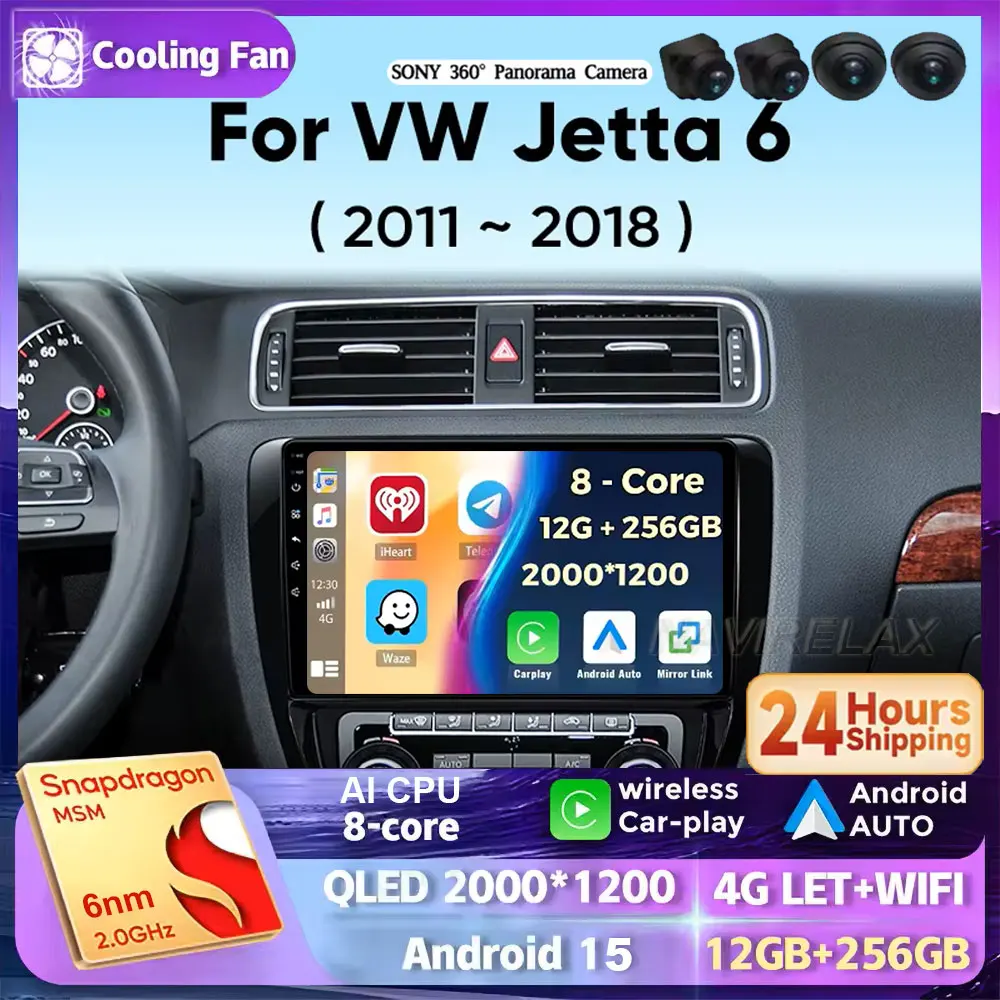 Автомобильный радиоприемник Android 15, мультимедийный плеер для VW Volkswagen Jetta 6 MK6 2011-2018, беспроводной Carplay, авто стереосистема 48EQ, GPS DSP
Автомобильный радиоприемник Android 15, мультимедийный плеер для VW Volkswagen Jetta 6 MK6 2011-2018, беспроводной Carplay, авто стереосистема 48EQ, GPS DSP