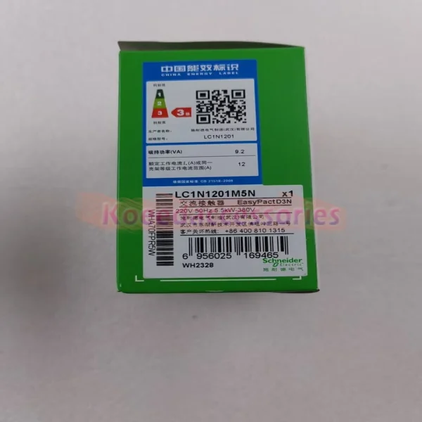 2026 1pc Snd Lc1n1201m5n Ac Contactor 220vac Brand New Original Spot Plc
2026 1pc Snd Lc1n1201m5n Ac Contactor 220vac Brand New Original Spot Plc