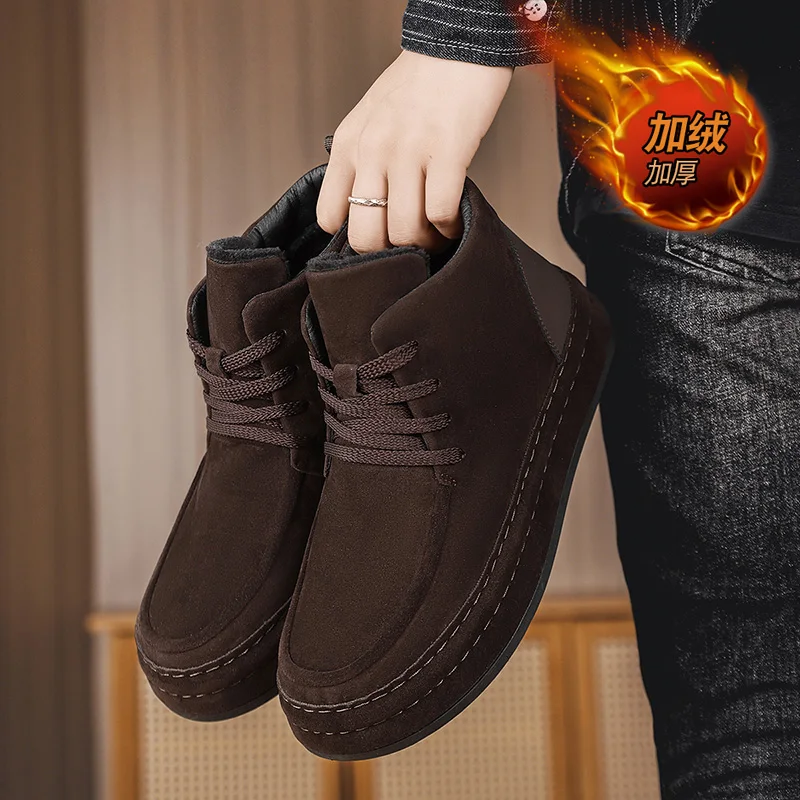 Высокие противоскользящие ботильоны 2025 года, зимние сохраняющие тепло мужские ботинки, модные удобные и легкие кроссовки для бега
Высокие противоскользящие ботильоны 2025 года, зимние сохраняющие тепло мужские ботинки, модные удобные и легкие кроссовки для бега