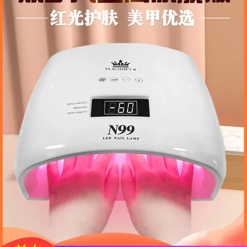 228W Nail Shop Red Light Nail Lamp Quick Drying Phototherapy Machine Household Non Blackhand Nail Baking Lamp Special LED Light
228W Nail Shop Red Light Nail Lamp Quick Drying Phototherapy Machine Household Non Blackhand Nail Baking Lamp Special LED Light