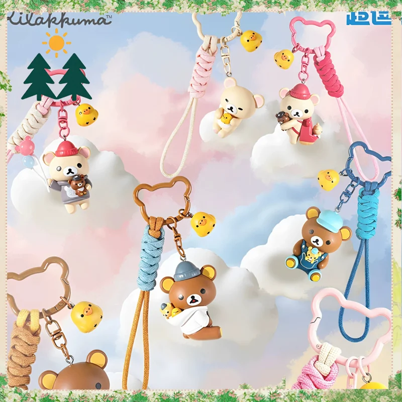 Original TOPTOY Rilakkuma Super Funny Bear Daily Blind Box Keychain Desk Ornament Collectible Display Novelty Toy Set Girls Gift
Original TOPTOY Rilakkuma Super Funny Bear Daily Blind Box Keychain Desk Ornament Collectible Display Novelty Toy Set Girls Gift
