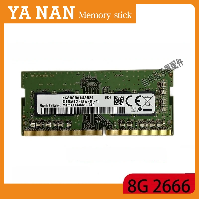 For Xiaomi Games, the eighth generation enhanced version 8G DDR4 2666 2667 notebook memory stick
For Xiaomi Games, the eighth generation enhanced version 8G DDR4 2666 2667 notebook memory stick