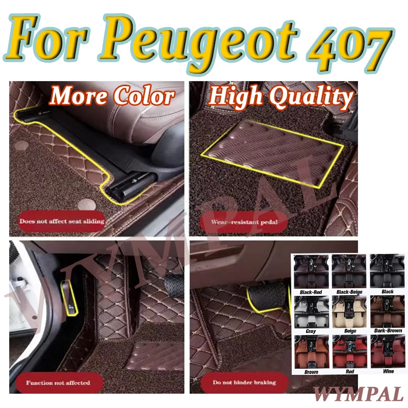 Роскошные автомобильные коврики на заказ для Peugeot 407 2004 2005 2006 2007 2008, автомобильные кожаные мужские и женские автомобильные коврики с полным покрытием
Роскошные автомобильные коврики на заказ для Peugeot 407 2004 2005 2006 2007 2008, автомобильные кожаные мужские и женские автомобильные коврики с полным покрытием