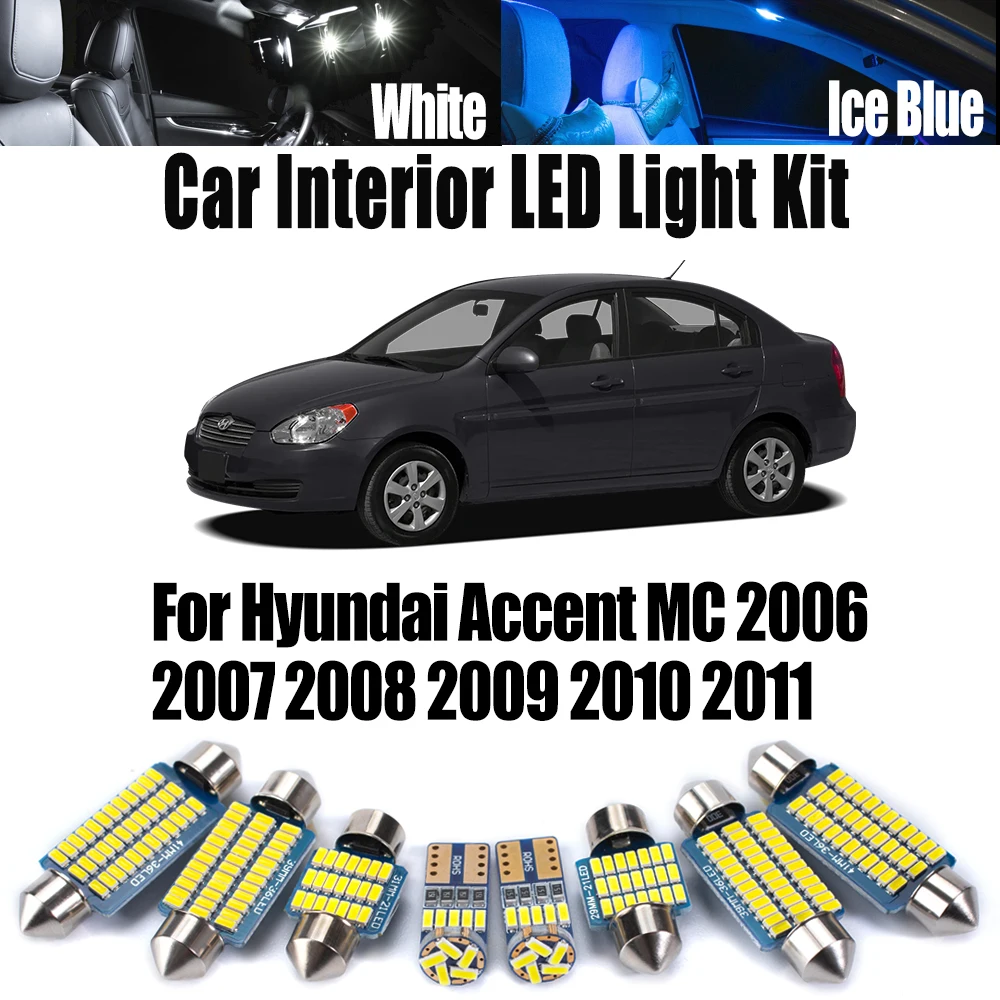 10 шт. Canbus лампы для багажника автомобиля светодиодные внутренние купольные лампы для чтения карт Комплект для Hyundai Accent MC 2006, 2007, 2008, 2009, 2010, 2011 г.
10 шт. Canbus лампы для багажника автомобиля светодиодные внутренние купольные лампы для чтения карт Комплект для Hyundai Accent MC 2006, 2007, 2008, 2009, 2010, 2011 г.