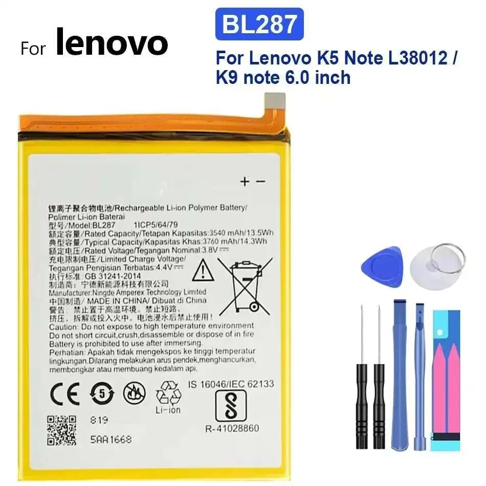 BL287 Быстрая зарядка аккумулятора мобильного телефона 3760 мАч для Lenovo K5 Note L38012 K9 Note 6,0 дюймов сейф
BL287 Быстрая зарядка аккумулятора мобильного телефона 3760 мАч для Lenovo K5 Note L38012 K9 Note 6,0 дюймов сейф