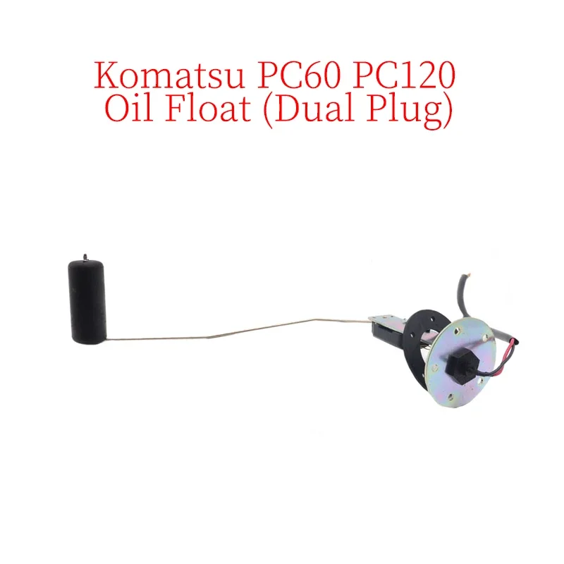 Excavator Parts Construction Machinery Accessories Suitable for Komatsu PC60 PC120 Oil Float Sensor (Dual Plug) New High Quality
Excavator Parts Construction Machinery Accessories Suitable for Komatsu PC60 PC120 Oil Float Sensor (Dual Plug) New High Quality