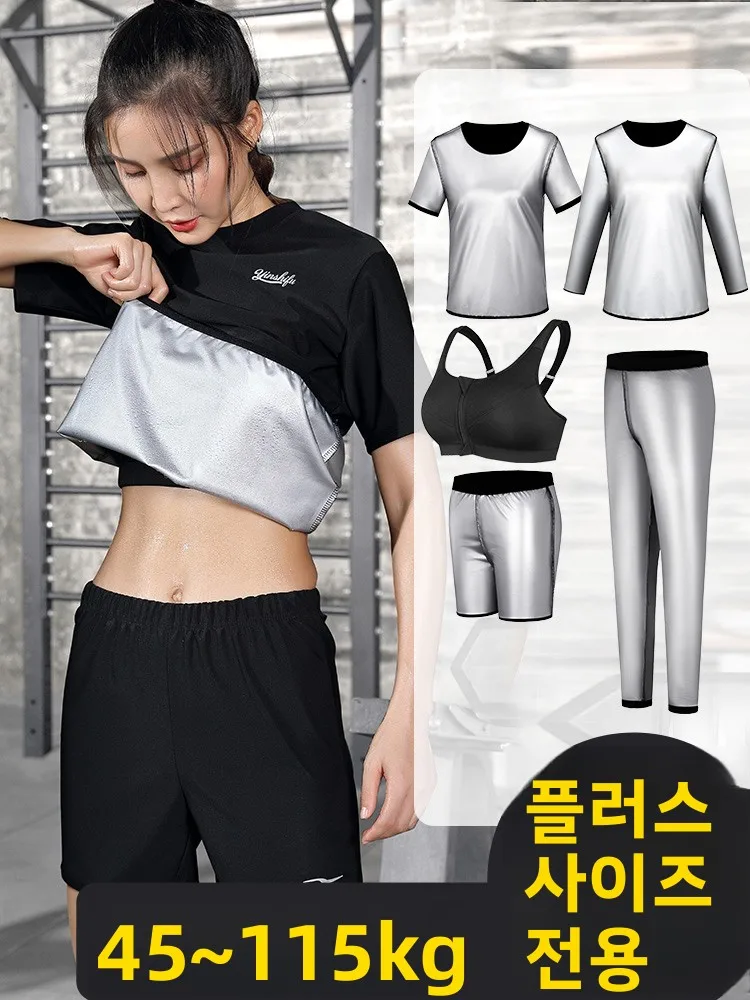 plus Size Sweat-Inducing Fitn Clothing Set Women's Running Sportswear Yoga Pilates Body Control Suit ort Sve Asymmetr...
plus Size Sweat-Inducing Fitn Clothing Set Women's Running Sportswear Yoga Pilates Body Control Suit ort Sve Asymmetr...