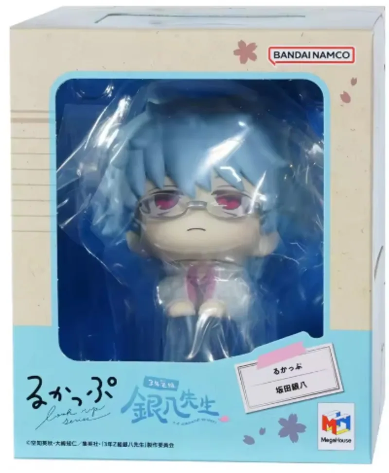 In Stock Original MegaHouse Look Up Mr Ginpachi 3rd Year Z Group Sakata Gintoki Figure Ornaments Gift Cartoon Anime Toys
In Stock Original MegaHouse Look Up Mr Ginpachi 3rd Year Z Group Sakata Gintoki Figure Ornaments Gift Cartoon Anime Toys