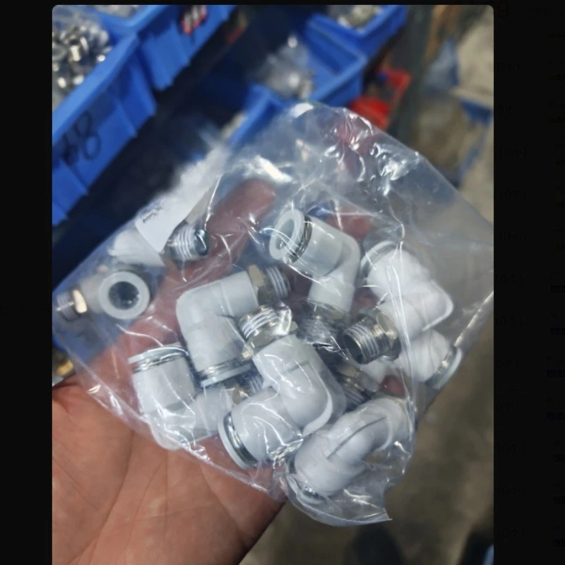 Suitable for Quick Connector White PC8-02 Thread Straight Through Trachea Quick Plug PL Elbow 6-01 10-03 2 4 Minutes Pneumatic
Suitable for Quick Connector White PC8-02 Thread Straight Through Trachea Quick Plug PL Elbow 6-01 10-03 2 4 Minutes Pneumatic