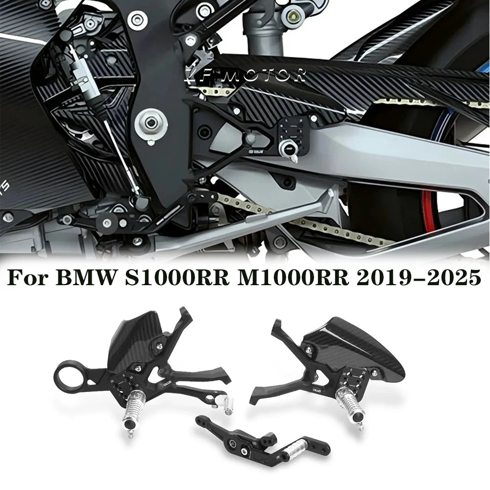 for BMW S1000RR M1000RR modified M version carbon brazing competition raised footrest Thunder version footrest
for BMW S1000RR M1000RR modified M version carbon brazing competition raised footrest Thunder version footrest
