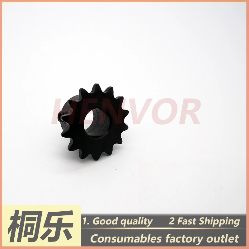 1PCS For Jiahe Sanying JH960 1250 1500 CTP Plate Setter Parts Drive Chain Sprocket Tension Pulley Bracket
1PCS For Jiahe Sanying JH960 1250 1500 CTP Plate Setter Parts Drive Chain Sprocket Tension Pulley Bracket