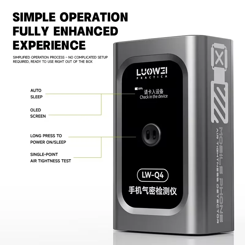 LUOWEI LW-Q4 PRO Airtightness Tester Kit, suitable for air tightness leak detectors on iPhone and Android phones
LUOWEI LW-Q4 PRO Airtightness Tester Kit, suitable for air tightness leak detectors on iPhone and Android phones
