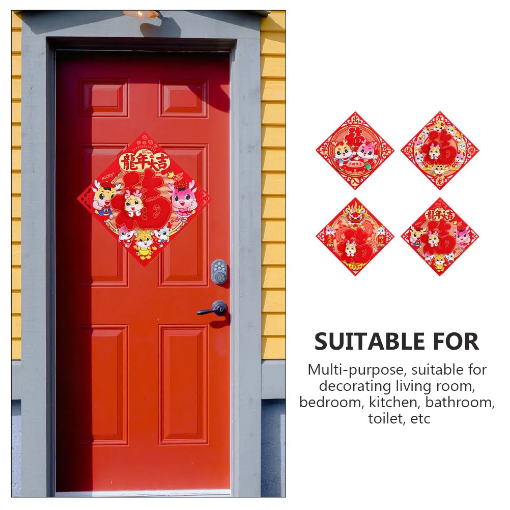 4Pcs Spring Festival Door Sticker Fu Character Window Decal Chinese Culture Decor for Hotel Store Restaurant New Year Decoration
4Pcs Spring Festival Door Sticker Fu Character Window Decal Chinese Culture Decor for Hotel Store Restaurant New Year Decoration