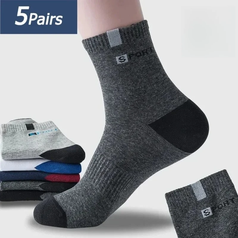 5/10/20Pairs Men Women Sport Compression Socks Breathable Soft Letter Fashion Sneakers High Elastic Middle Tube Stocking Towel
5/10/20Pairs Men Women Sport Compression Socks Breathable Soft Letter Fashion Sneakers High Elastic Middle Tube Stocking Towel