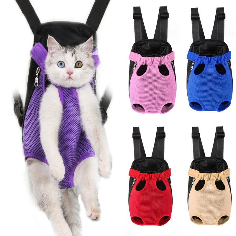 Outdoor Small Pet Dogs Cats Carrier Backpack Portable Breathable Double Shoulder Mesh Carrier Camping Hiking Travel Bag Backpack
Outdoor Small Pet Dogs Cats Carrier Backpack Portable Breathable Double Shoulder Mesh Carrier Camping Hiking Travel Bag Backpack