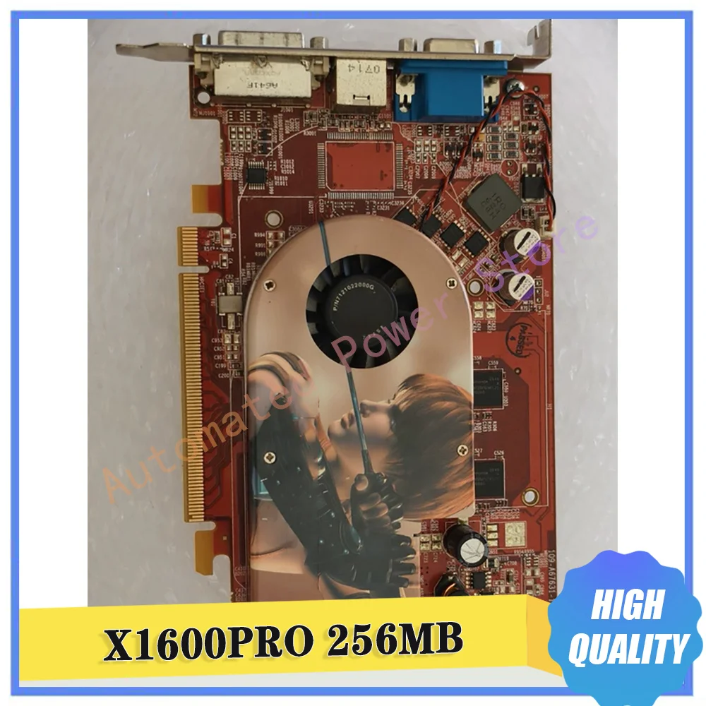 X1600PRO 256MB PCIe Dedicated Graphics Card Industrial Card
X1600PRO 256MB PCIe Dedicated Graphics Card Industrial Card