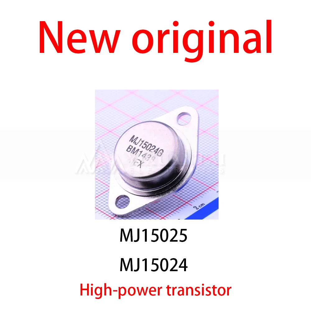 2Pcs New domestic/original MJ15025 MJ15024 TO-3 high-power transistor
2Pcs New domestic/original MJ15025 MJ15024 TO-3 high-power transistor