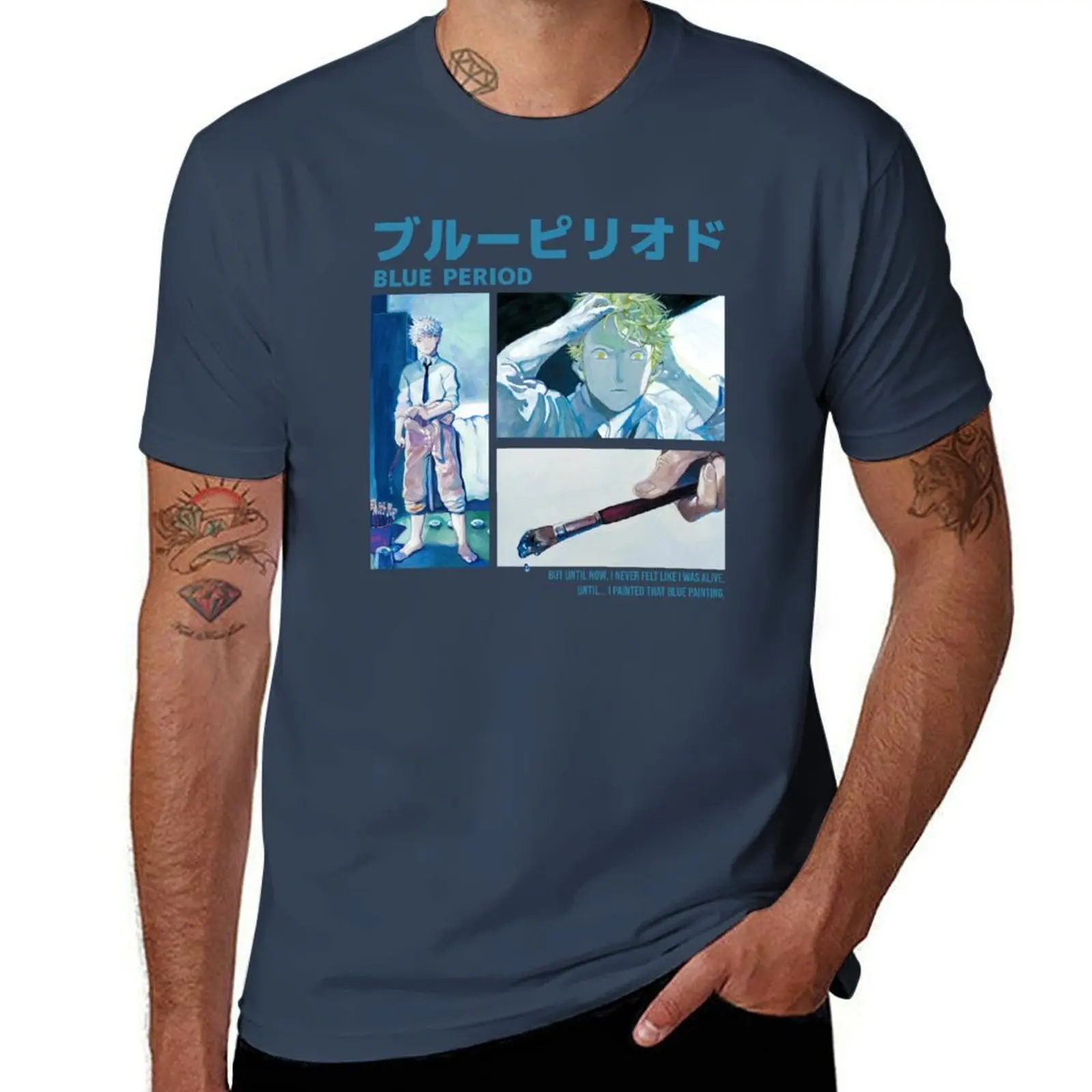 Blue Period - Yatora T-Shirt Gym Exercise Short Sleeve T-Shirt
Blue Period - Yatora T-Shirt Gym Exercise Short Sleeve T-Shirt