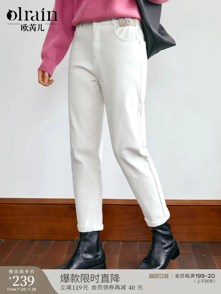 OLrain Women's White Jeans Ladies 2025 High Waist Relaxed Tapered Straight-Leg Denim Pants Woman's Trousers Clothes N56QA93386
OLrain Women's White Jeans Ladies 2025 High Waist Relaxed Tapered Straight-Leg Denim Pants Woman's Trousers Clothes N56QA93386