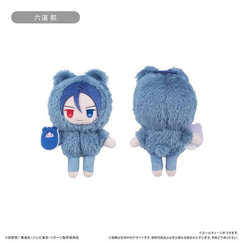 Katekyo Hitman Reborn Tapioca Anime Plush Doll with Fluffy Pajama Palm Size Collectible Toy for Anime Fans
Katekyo Hitman Reborn Tapioca Anime Plush Doll with Fluffy Pajama Palm Size Collectible Toy for Anime Fans
