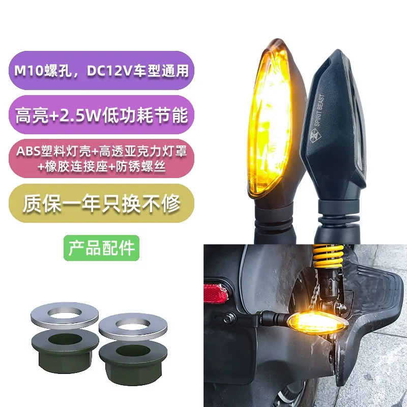Suitable for CB190 Decorative Car Light Modification Waterproof NK150 LED Strong Light Warning Light Accessories
Suitable for CB190 Decorative Car Light Modification Waterproof NK150 LED Strong Light Warning Light Accessories