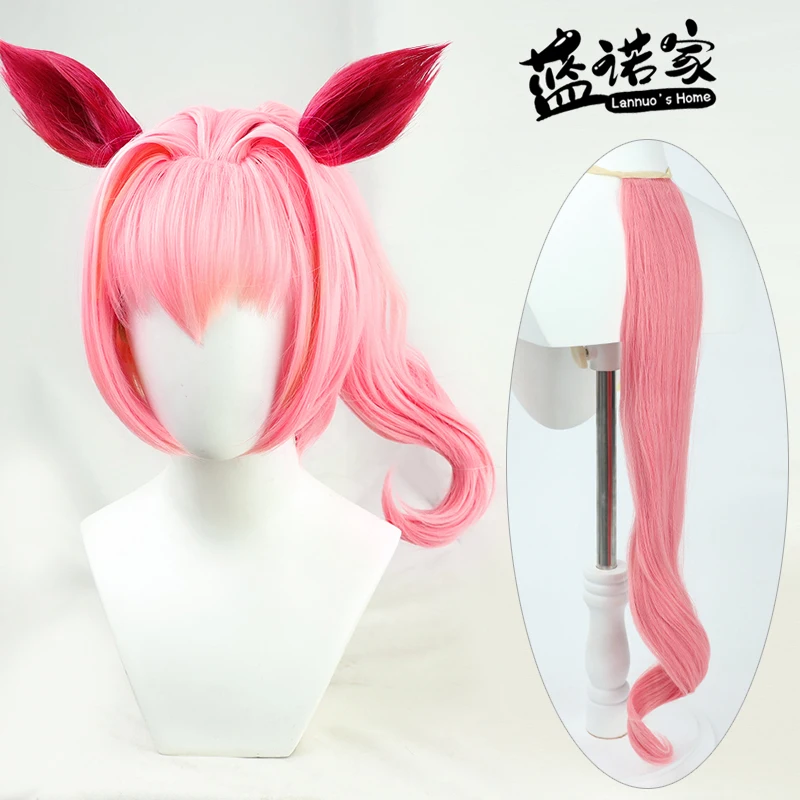 Игра Haru Urara Haruurara Косплей Парик Umamusume: Pretty Derby Uma Косплей Наряд Хвост Аниме Хэллоуин Унисекс Комплект 
Игра Haru Urara Haruurara Косплей Парик Umamusume: Pretty Derby Uma Косплей Наряд Хвост Аниме Хэллоуин Унисекс Комплект