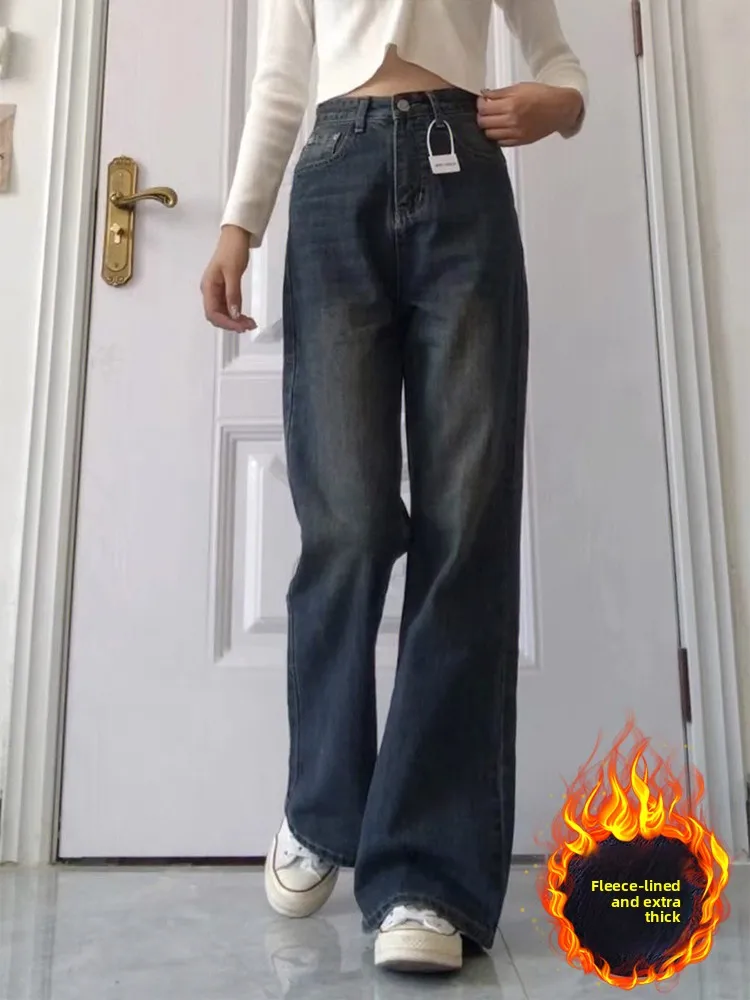 Расклешенные джинсы на подкладке в стиле ретро, женские большие размеры с высокой талией, утягивающие широкие брюки-клеш, зимний сезон, глубокий цвет
Расклешенные джинсы на подкладке в стиле ретро, женские большие размеры с высокой талией, утягивающие широкие брюки-клеш, зимний сезон, глубокий цвет