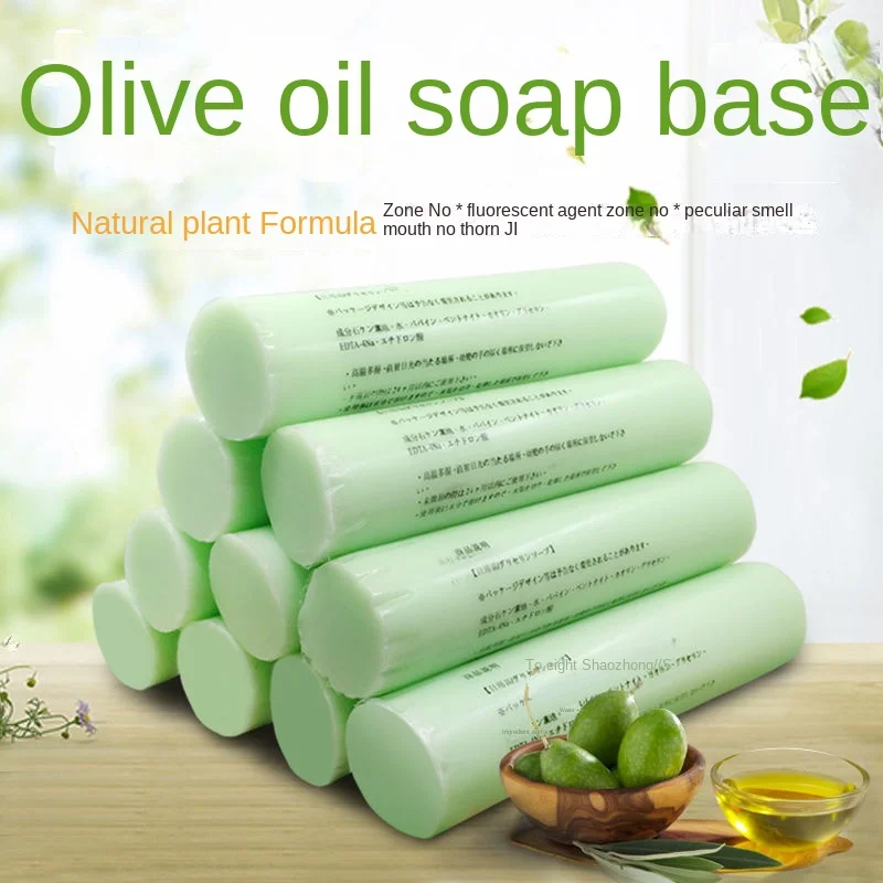 1kg Olive Soap Base Diy Homemade Cleansing Essential Oil Handmade Natural Plant Raw Materials
1kg Olive Soap Base Diy Homemade Cleansing Essential Oil Handmade Natural Plant Raw Materials