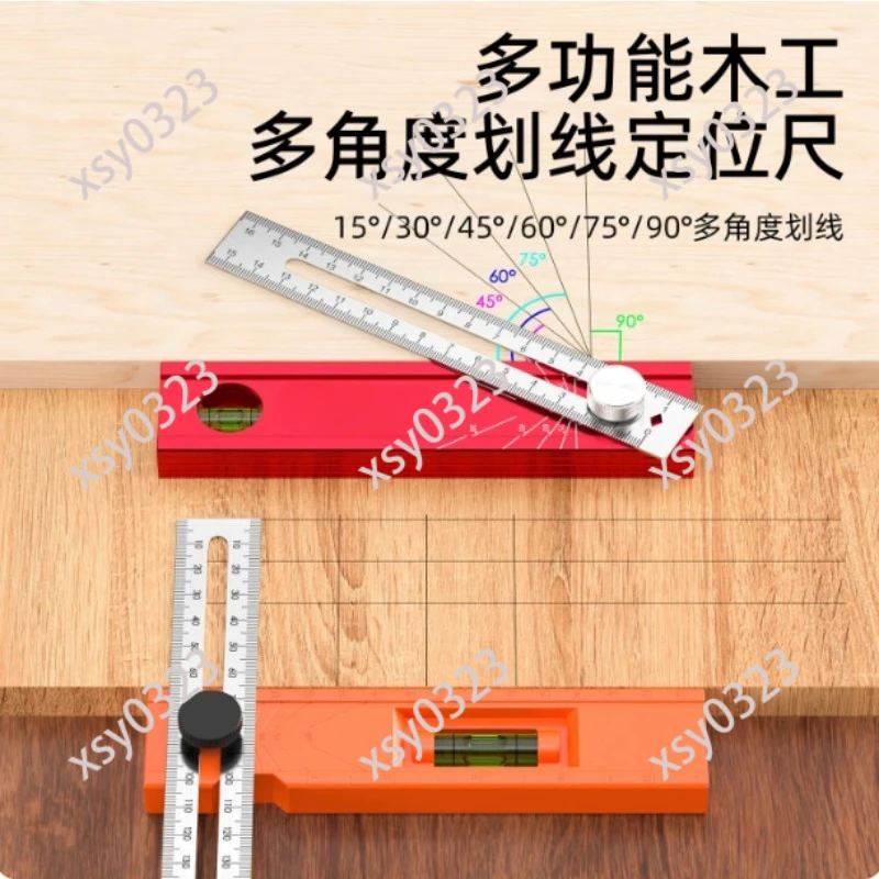 Folding Angle Ruler Multifunctional Woodworking Positioning Marking Gauge Measuring Tool
Folding Angle Ruler Multifunctional Woodworking Positioning Marking Gauge Measuring Tool
