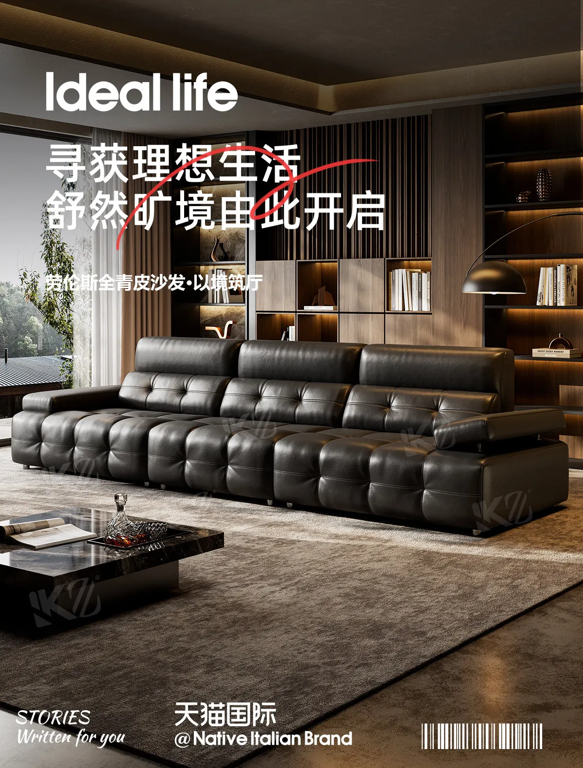 b16 Italian high-backrest leather sofa living room full green leather high-end adjustable straight-row sofa
b16 Italian high-backrest leather sofa living room full green leather high-end adjustable straight-row sofa