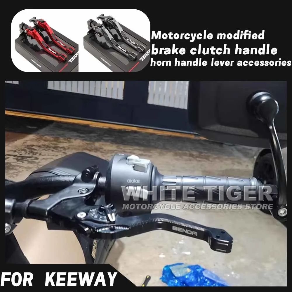 Motorcycle Modified Brake Clutch Handle Horn Handle Lever Accessories FOR Keeway Benda LFC 700 LFC-700 LFC700
Motorcycle Modified Brake Clutch Handle Horn Handle Lever Accessories FOR Keeway Benda LFC 700 LFC-700 LFC700