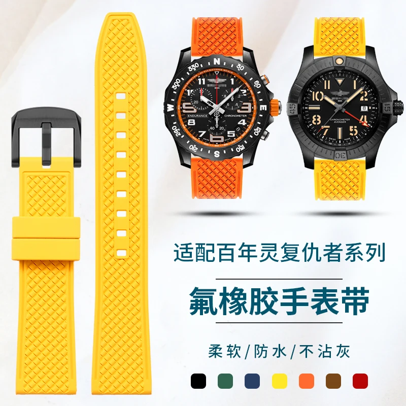 Ремешки для часов из фторкаучука подходят для мужских часов Breitling Avenger, Superocean, Yellow Wolf и Blackbird Professional Series.
Ремешки для часов из фторкаучука подходят для мужских часов Breitling Avenger, Superocean, Yellow Wolf и Blackbird Professional Series.