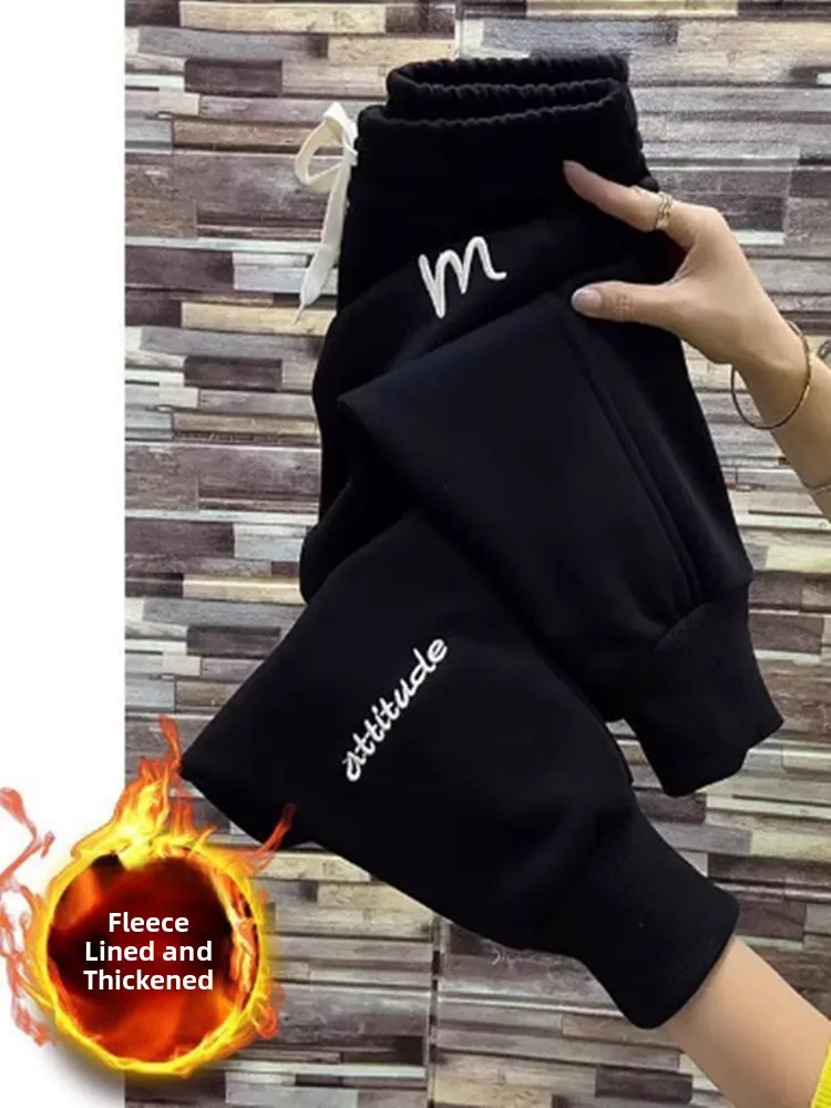 High Waist Drawstring Harlan Pants Women's Autumn Winter Loose Fleece Lined Thickened Slimming Embroidered Casual Sweatpants
High Waist Drawstring Harlan Pants Women's Autumn Winter Loose Fleece Lined Thickened Slimming Embroidered Casual Sweatpants